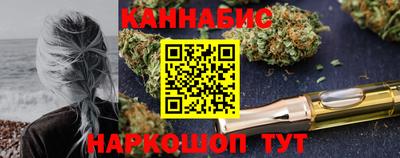 MESCALINE Славгород
