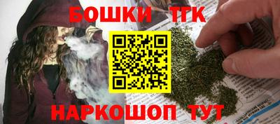 MESCALINE Славгород