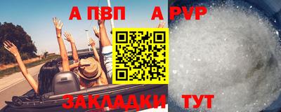 MESCALINE Славгород