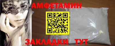 MESCALINE Славгород