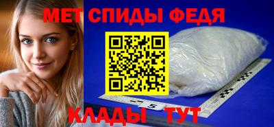 бутик Сланцы